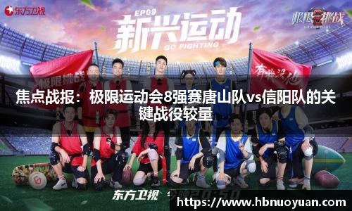 UG环球官方网站