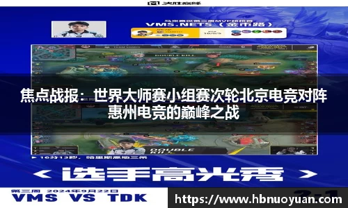 UG环球平台