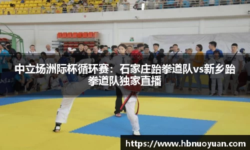 UG环球官方网站