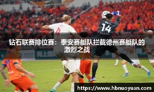 UG环球官方网站