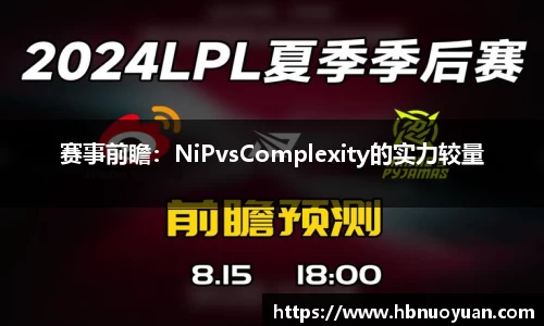 UG环球登录入口