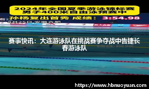 UG环球平台