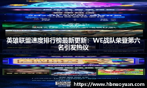 UG环球登录入口