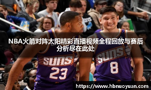 UG环球官方网站