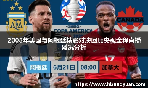 UG环球官方网站
