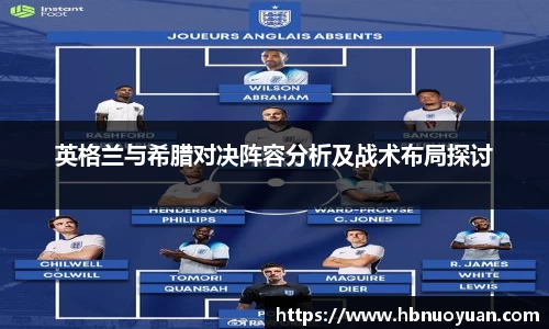 UG环球登录入口