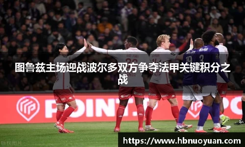 UG环球平台