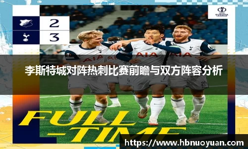 UG环球平台