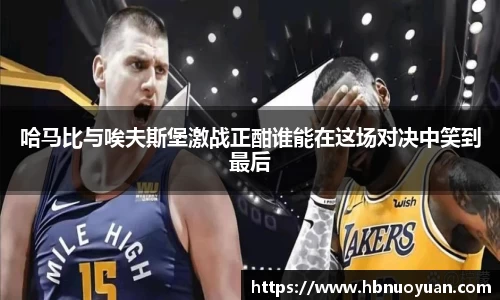 UG环球平台
