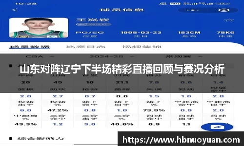 UG环球登录入口