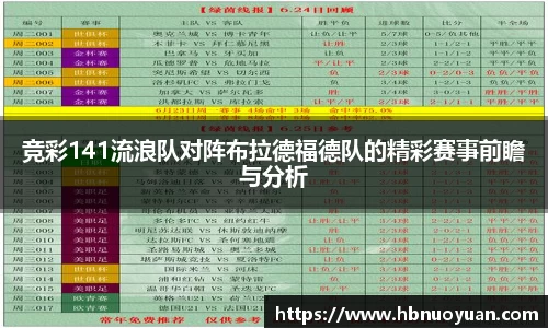 UG环球官方网站