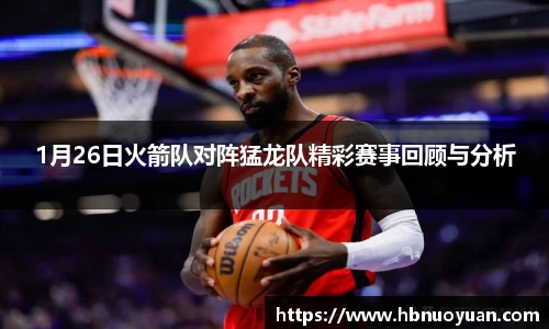 一竞技官网
