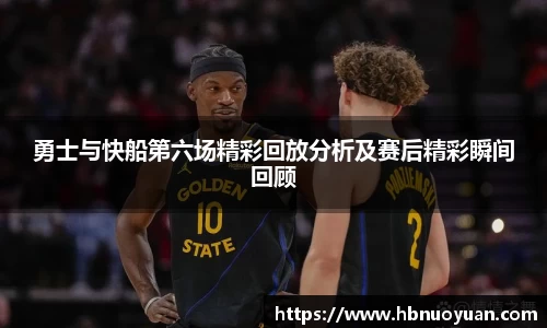 一竞技官方网站
