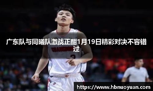 一竞技官网
