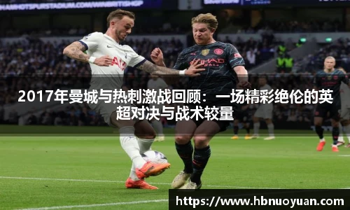 一竞技官网