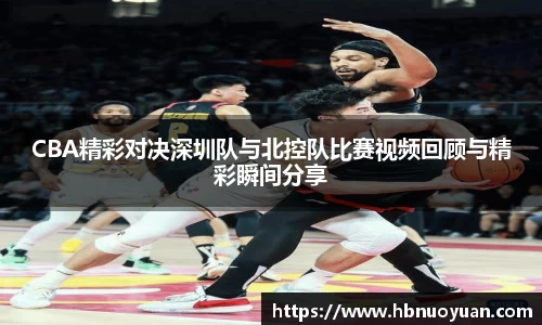 一竞技